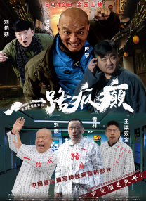 欧美一区二区三区激情视频